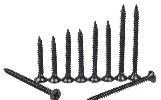 NV-F16 Cross Recessed Bugle Head Drywall Screw